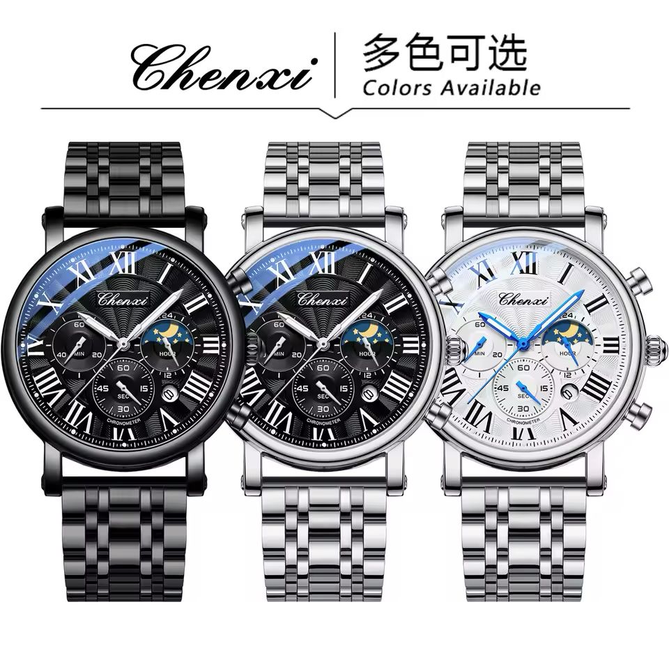 CHENXI Men’s Luxury Chronograph - Silver-Black Stainless Steel Business Watch